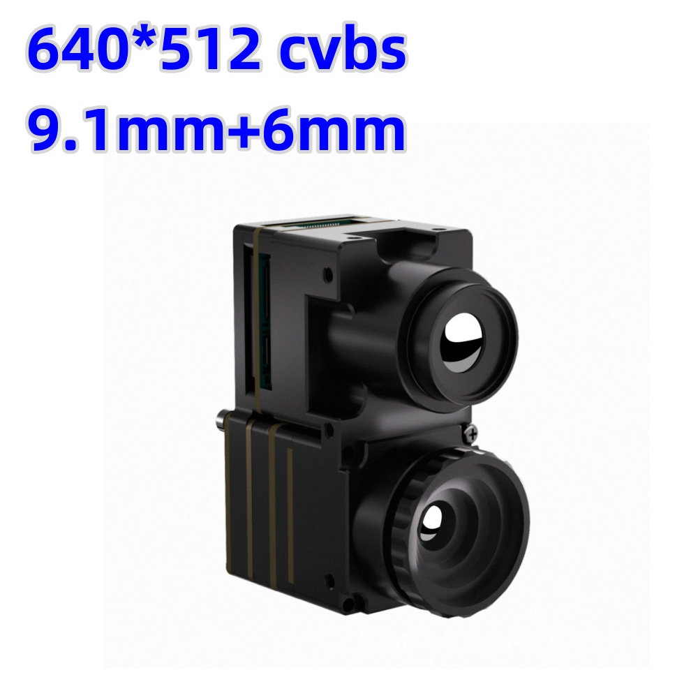 NCZOBOE  Fusion Module Dual Li - Drone Thermal Imaging 评论和价格