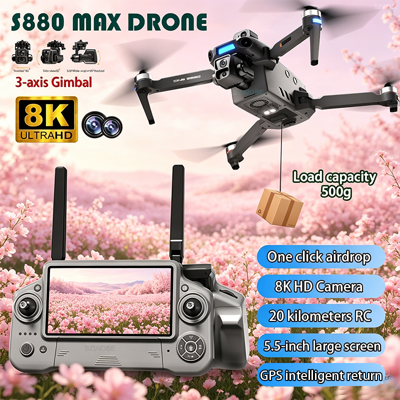 2026 New 8K Dual Camera Drone  - Drone Cinematic 评论和价格
