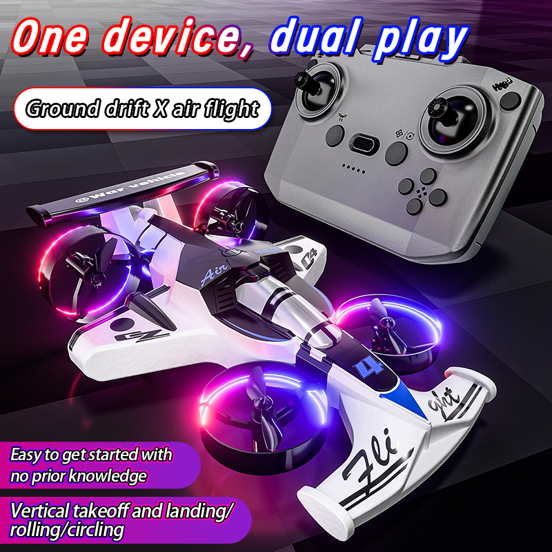 2in1 Mini Drone Air-Ground Fly - Drone Surveying 评论和价格